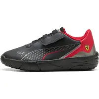 Puma Scuderia Ferrari HP Drift Cat 11 Sneakers Kids, Shoes, Black, 34