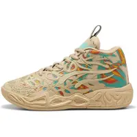 Puma MB.04 Flare Basketball Shoes Youth, Shoes, Light Sand/Aquatic/Orange Glo, 36