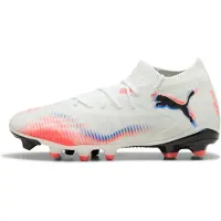 Puma Future 8 Match Fg/ag Fotballsko For Kvinner