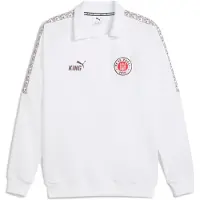 Puma FC St. Pauli KING Drill Top Men, Sport, White/Espresso Brown, S