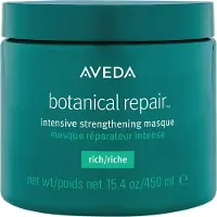 Aveda Botanical Repair Masque Rich 450 ml