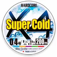 Duel Super X4 Flettet Fiskesnøre 200 M