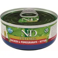 Farmina Kitten Prime Kyllingboks 24x70g Kattemat