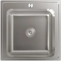 Edesa Veleta Se 50 1c R-40 50x50x18 Cm Vask