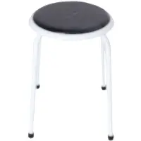 Wellhome Kjøkkenkrakk Med Metallben 30.5x30.5x42.5 Cm