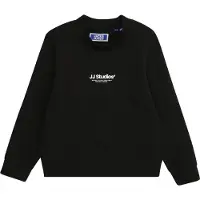 Jack & Jones Soho Genser Relaxed Fit Svart (110 / 5 år)