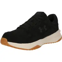 Under Armour Edge Suede Treningssko