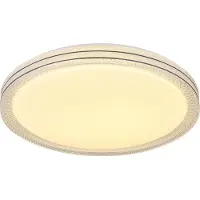 Globo Veleno LED-taklampe, hvit, Ø 49 cm, glittereffekt