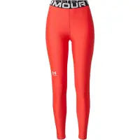 Under Armour Heatgear Leggings