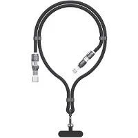 Dudao 4-i-1 USB-kabel og nøkkelbånd med USB, USB-C og Lightning PD QC 65W 1,5 m - Svart