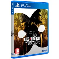 Sony Ps4 Like A Dragon Infinite Wealth