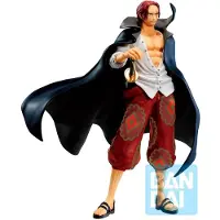 Banpresto One Piece Rød Shanks-figur 16 Cm