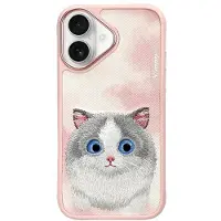 Nimmy Big Eyed Pet 2.0 katteveske til iPhone 16 - Rosa
