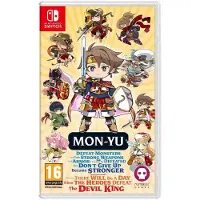 Nintendo Games Mon-yu