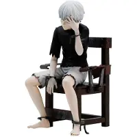 Abysse Corp Tokyo Ghoul Figur