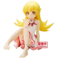 Banpresto Nisioisins "monogatari-serien" Avslapningstid Shinobu Oshino Figur