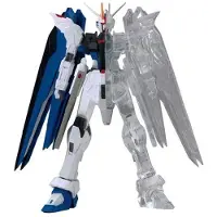 Banpresto Gundam Ver.a X10a Freedom Indre Struktur Zgmf Mobil Suit 14 Cm