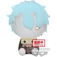 Banpresto My Hero Academia Tomura Shigaraki Bamse 20 Cm