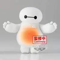 Banpresto Myk Og Fluffy Baymax B Disney-figur 10 Cm
