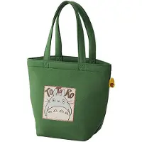 Marushin Min Nabo Totoro Totoro Høst Grønn Tote Bag