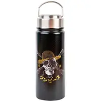Erik Editores Rustfritt Stål One Piece Flaske 500ml