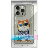 Nimmy Glasses Cool Cat-etui for iPhone 15 Pro Max - Grå