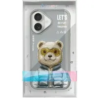 Nimmy Cool&Cute 2.0 Bear-etui for iPhone 16 - Grå