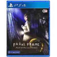 Koei Tecmo Fatal Frame 4 Mask of the Lunar Eclipse Playstation 4 PS4
