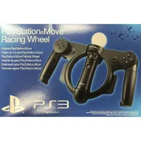 PS Racingratt