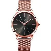 Thomas Sabo Wa01772652064 Klokke