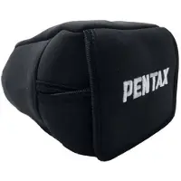 Pentax Kameraveske I Neopren X5