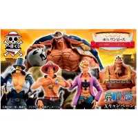 Banpresto One Piece Pack White Beard Pirates Ichiban Kuji Figur-lotteri Assortert