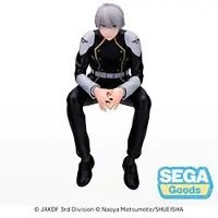 SEGA Reno Ichikawa Pm Perching Kaiju No8 Figur