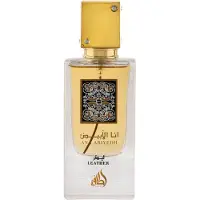 Lattafa Ana Abiyedh Leather EDP - 60 ml