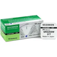 Seizaiken 377 SR626SW sølvoksidbatteri - 1.55V