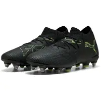Puma Future 8 Match Mxsg Fotballsko