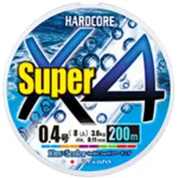 Duel Hardcore Super X4 Flettet Fiskesnøre 200 M
