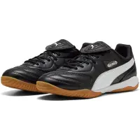 Puma Kings League Innendørs Fotballsko