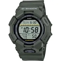 Casio G-shock Klokke