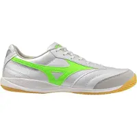 Mizuno Morelia Sala Pro In Innendørs Fotballsko