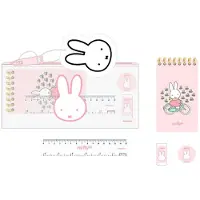 Safta Miffy Flowers Activities Pennal