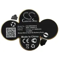 24.Se Batteri for støvsuger til KARCHER K55, K55 kost