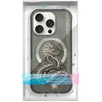 Nimmy Dragon MagSafe-etui for iPhone 16 Pro Max - Grå