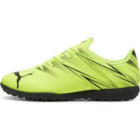 Puma Attacanto Tt Fotballsko