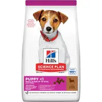 Hill's Pet Nutrition Hill`s Science Plan Puppy Small & Mini Lam & Ris - Sparepakke: 3 x 3 kg