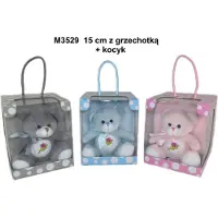 Sun-Day Teddybjørn M-3529 med teppe 154606