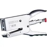 Novus B 39 Chrome, 50 ark, Grå, 24/6-24/8 & 26/6-26/8, Metall, 5,5 cm, 150 stifter