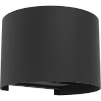 Eglo Utendørs LED-vegglampe Calpino 3, svart, bredde 14 cm, 2 lyskilder