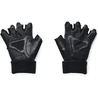 Under Armour Weightlifting Trening Hansker