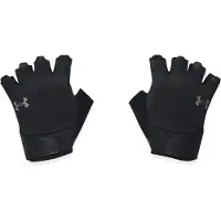 Under Armour Trening Hansker